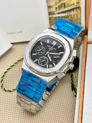 Pattek Phillipe Geneve Classic Kabisaa Silv