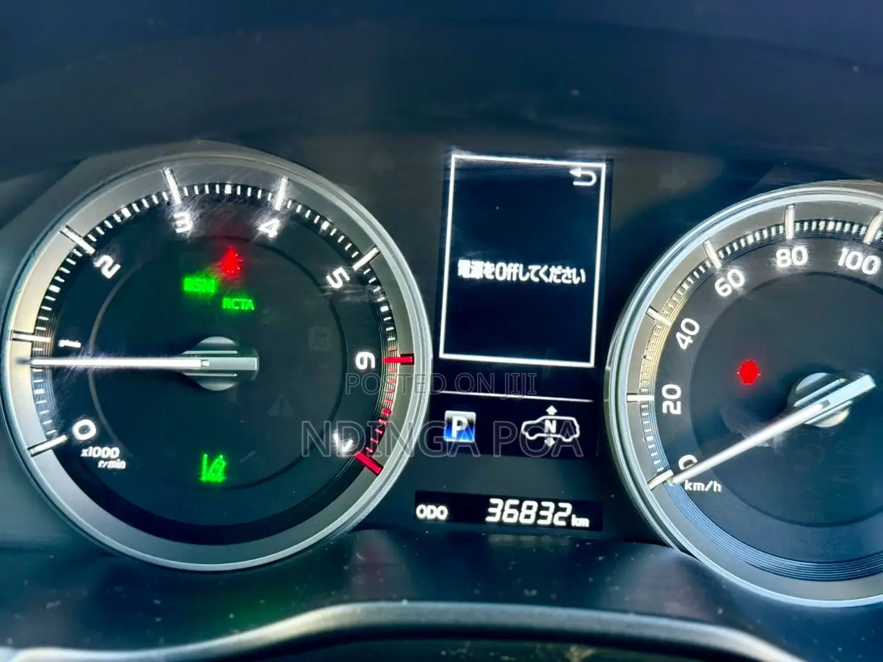 Toyota Land Cruiser 4.6 V8 ZX 2017 Black