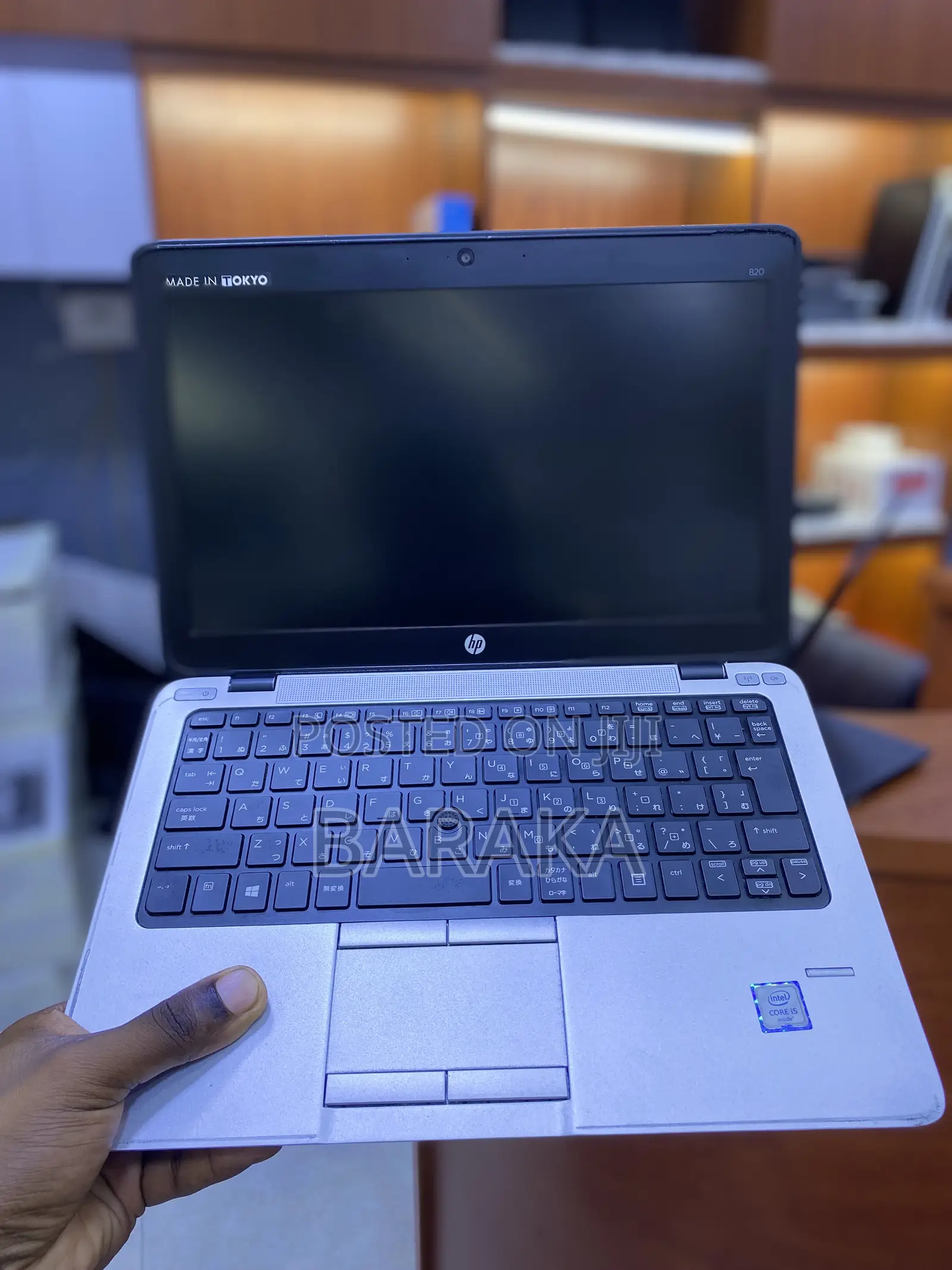 Laptop HP EliteBook 820 G1 8GB Intel Core I5 HDD 500GB