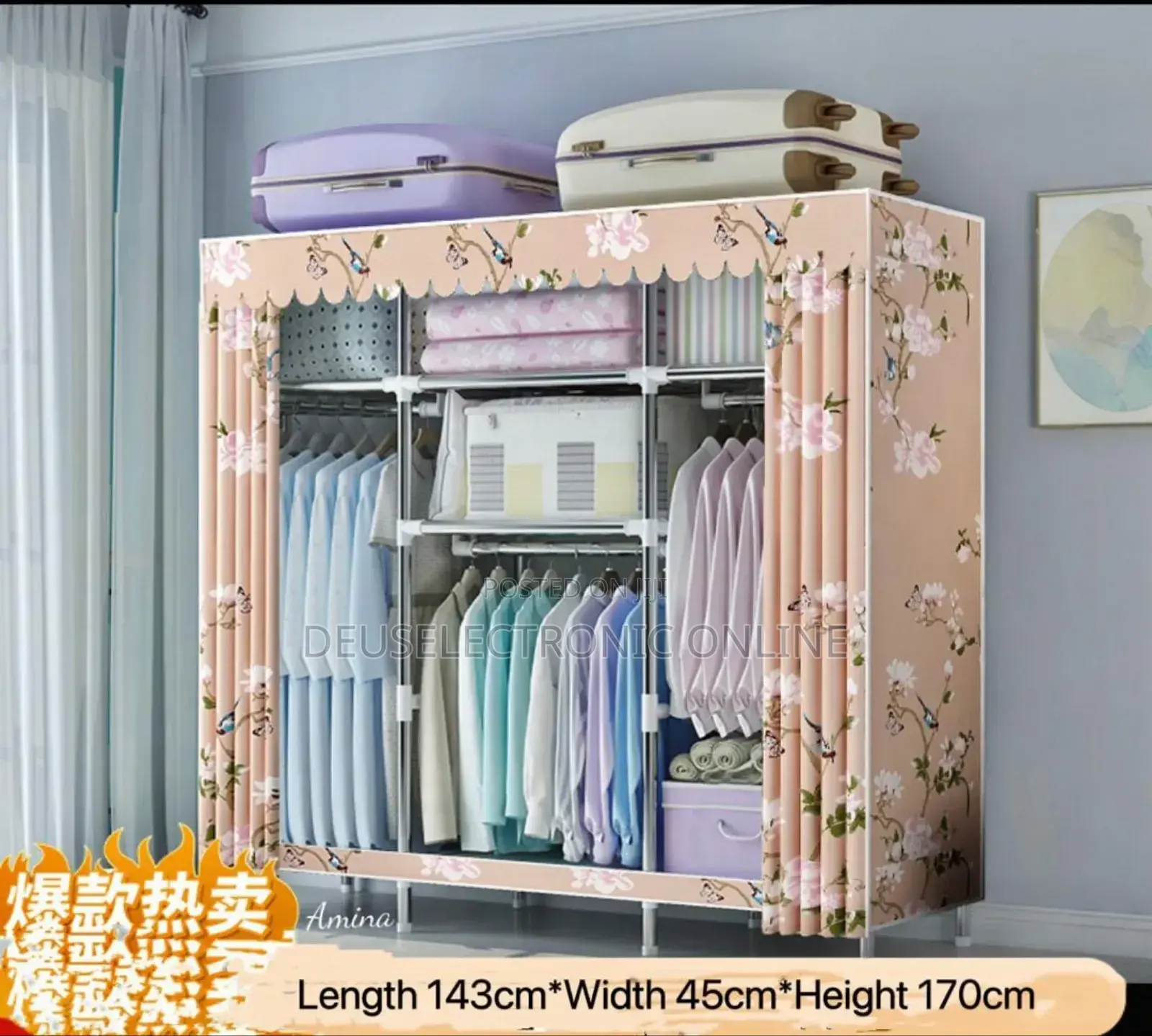 Storage Wardrobe 3 Door (Bomba Nenee)