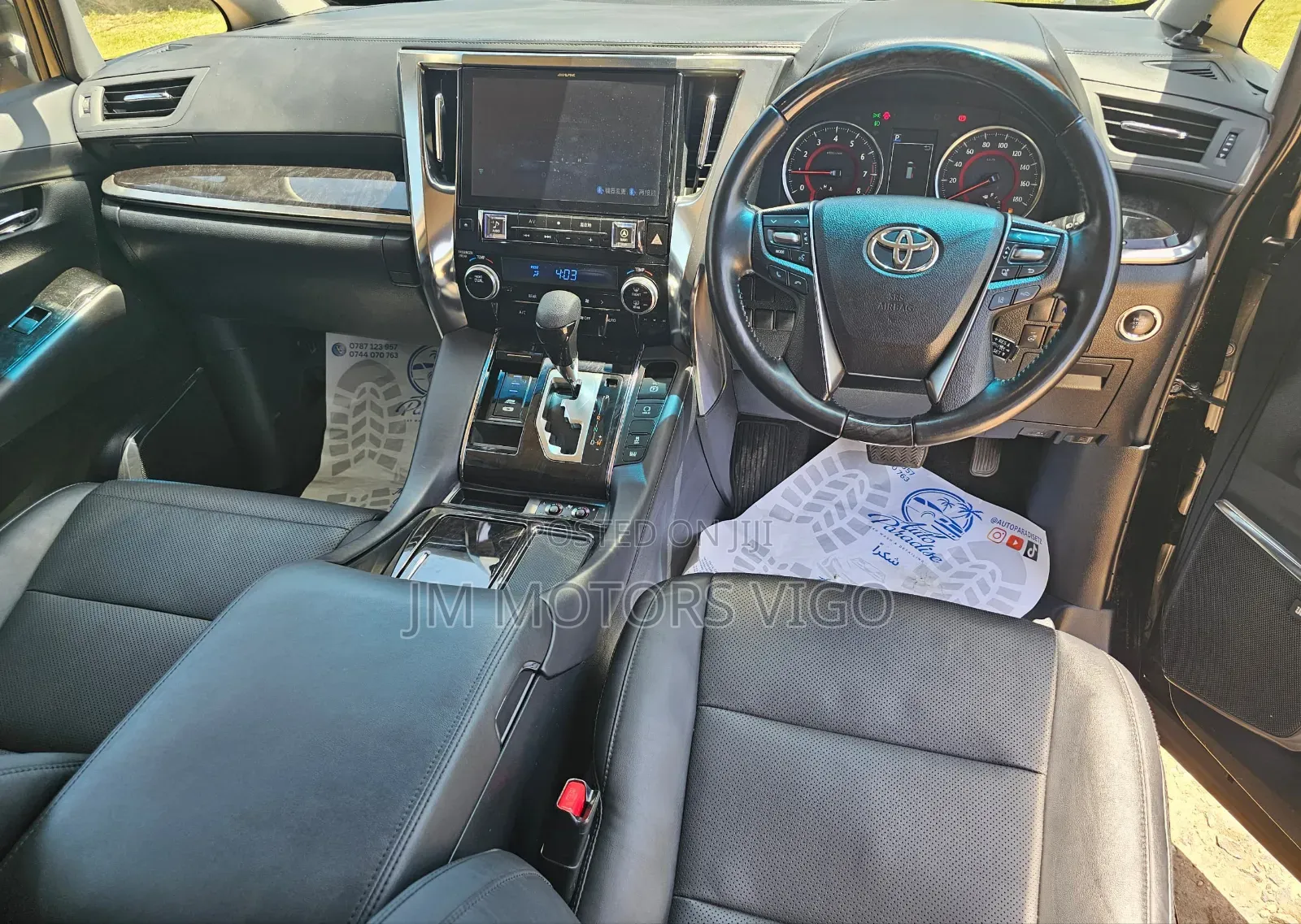 Toyota Alphard 2023 Black