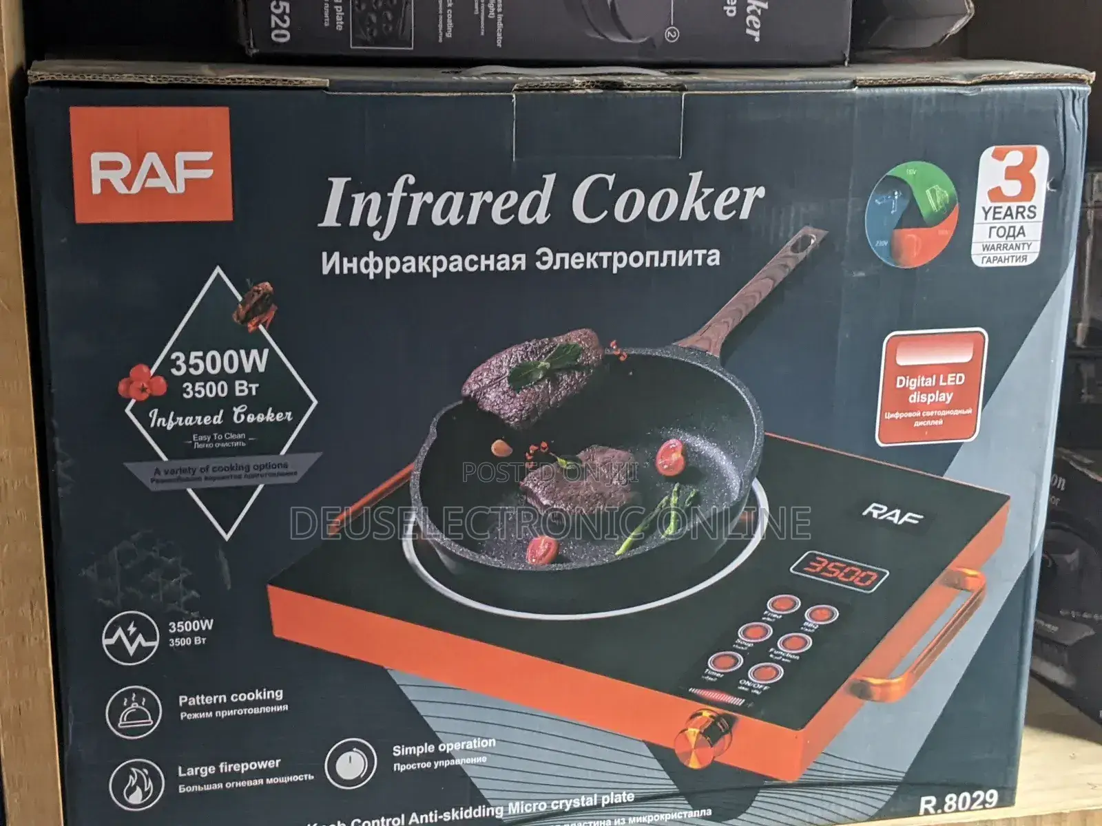 Infrared Cooker 1 Plate