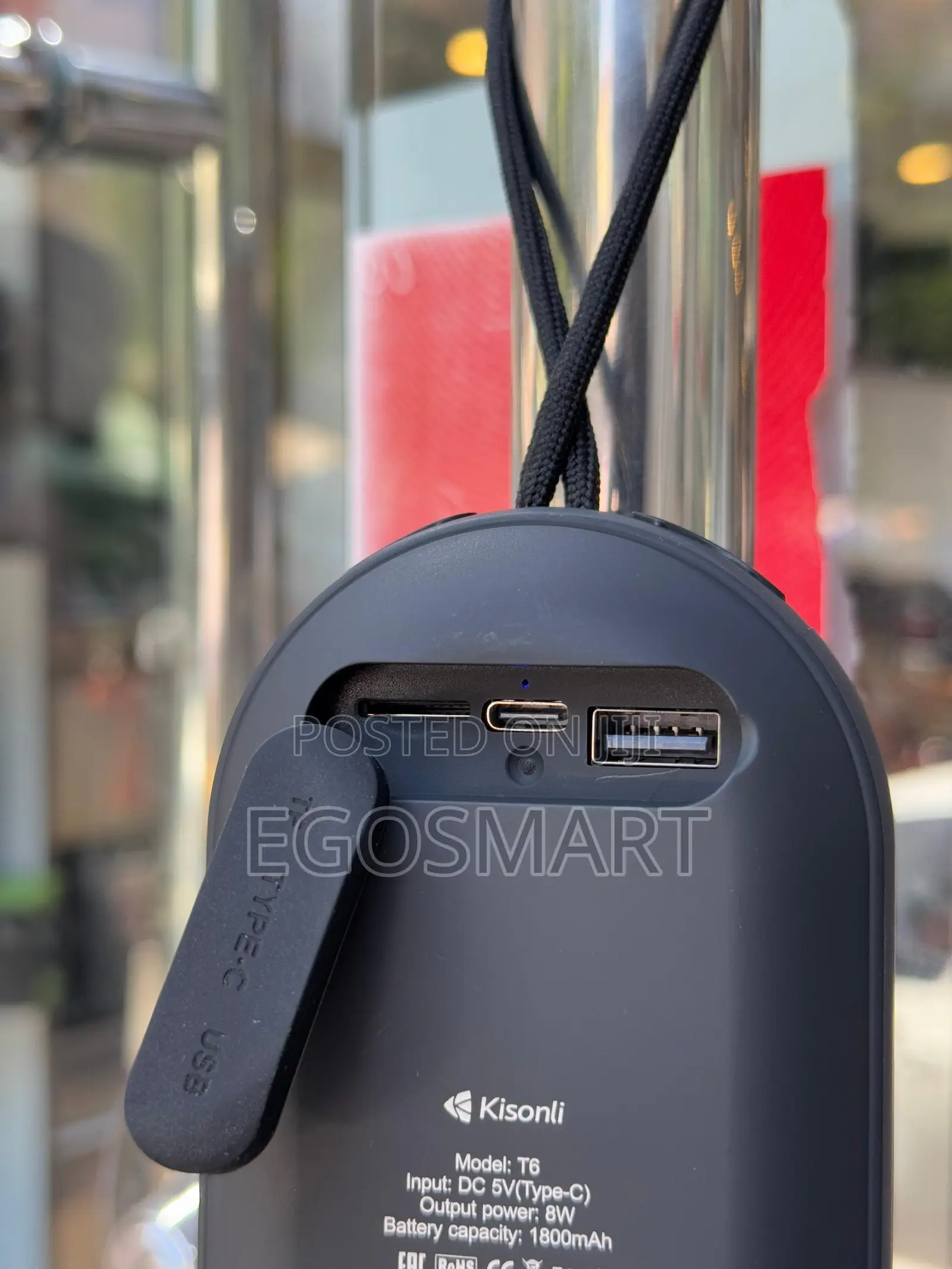 Kisonli Speaker