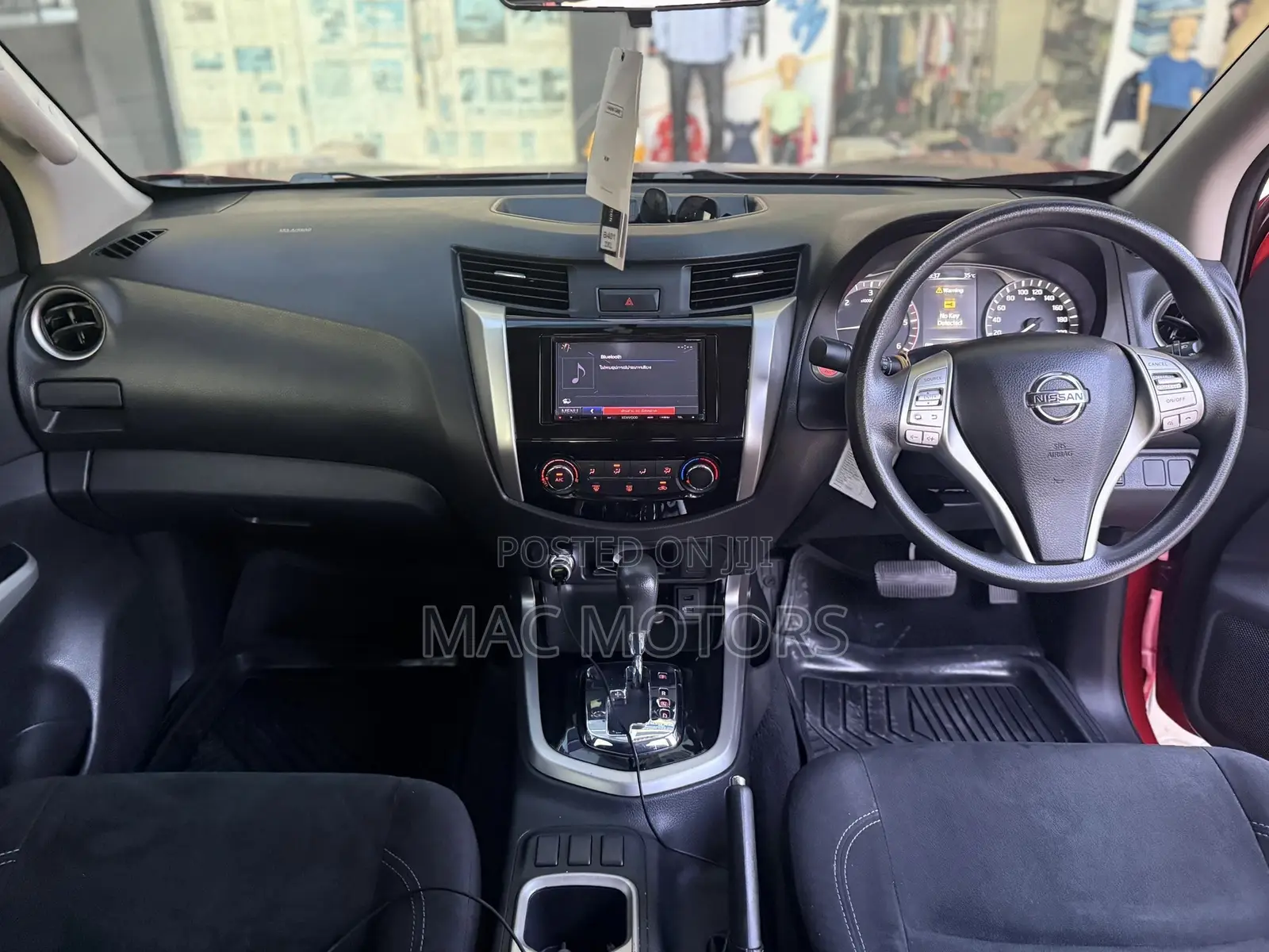 Nissan Navara 2017 Burgundy