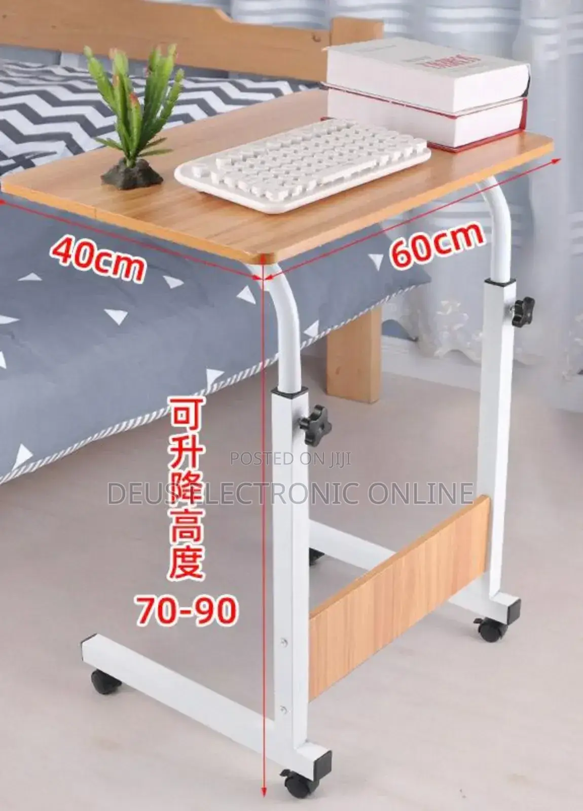 Laptop Table (PC)