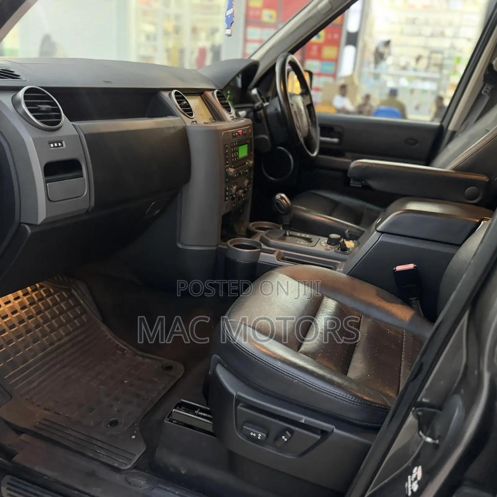 Land Rover Discovery 2007 Gray