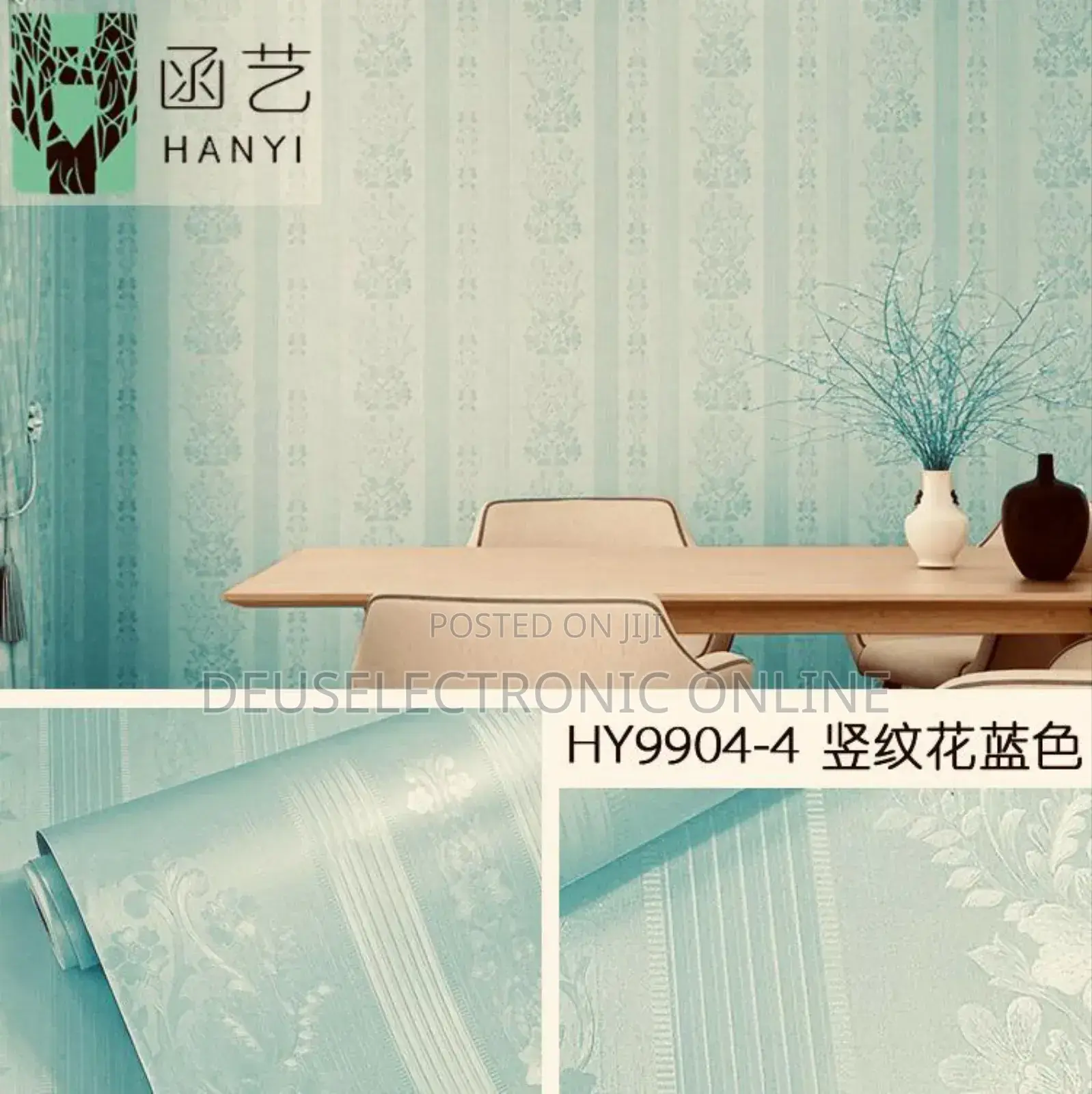Home Wallpaper