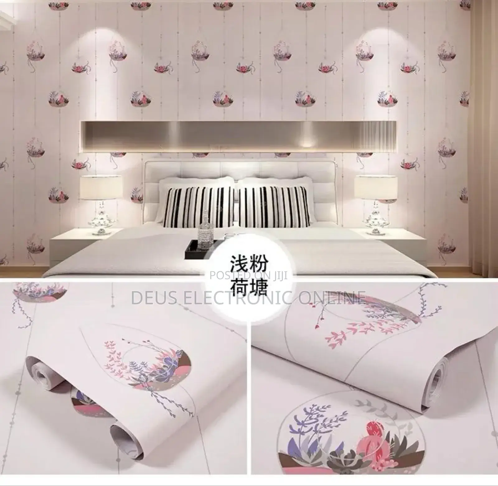 Home Wallpaper
