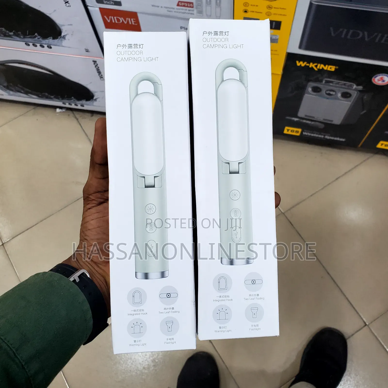 Outdoor Rechargeable Camping Light