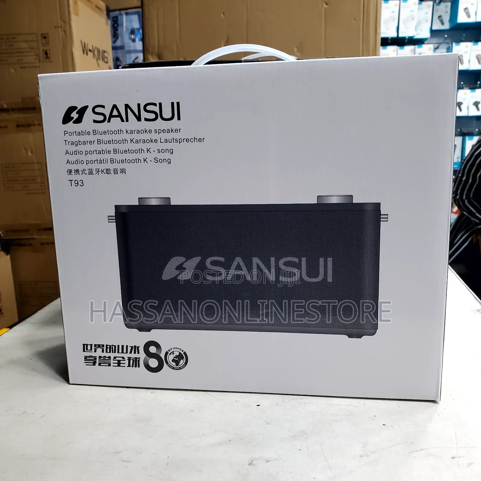 SANSUI T93 60W Powerful Stereo Party Speaker