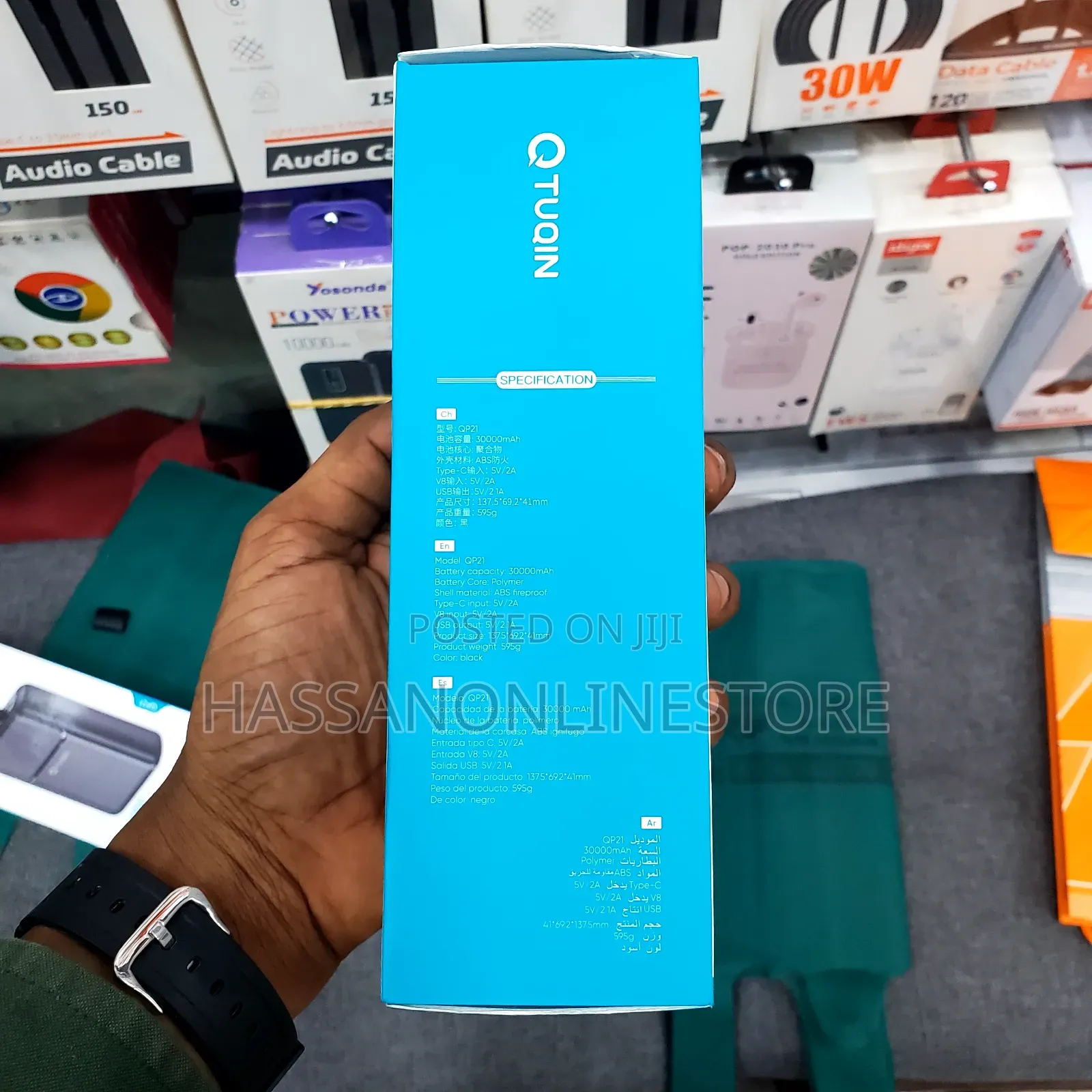Tuqin QP21 22.5W Portable Power Bank 30,000mah