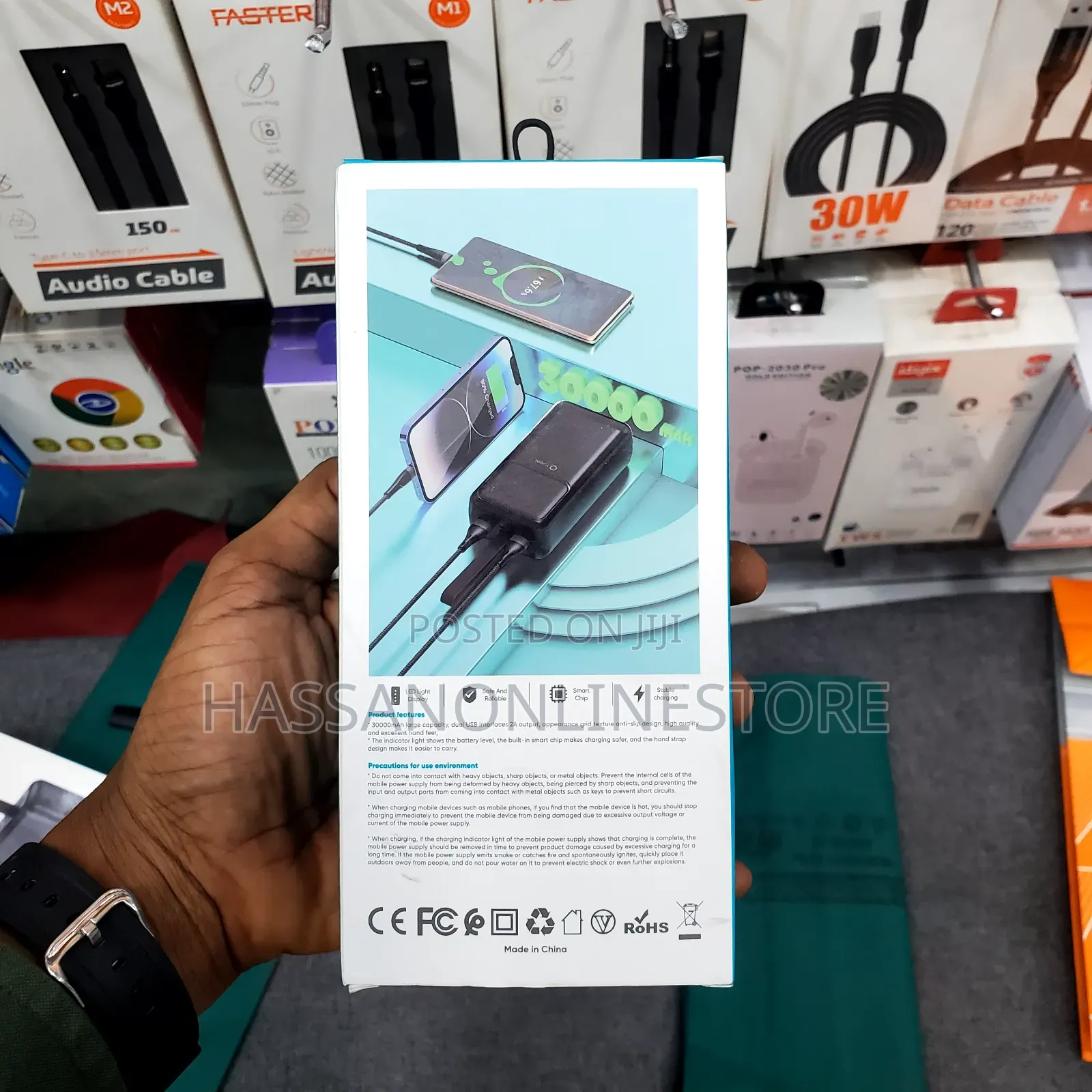 Tuqin QP21 22.5W Portable Power Bank 30,000mah