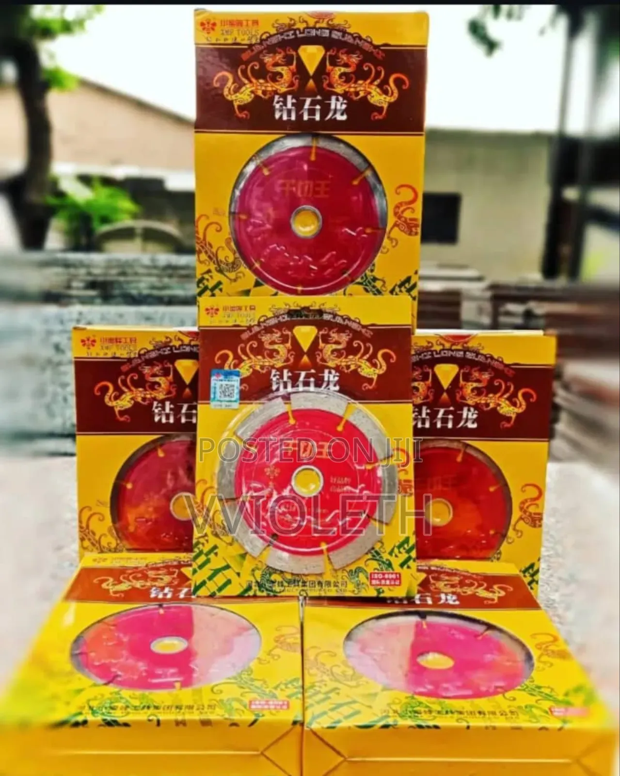 Cutting Disc