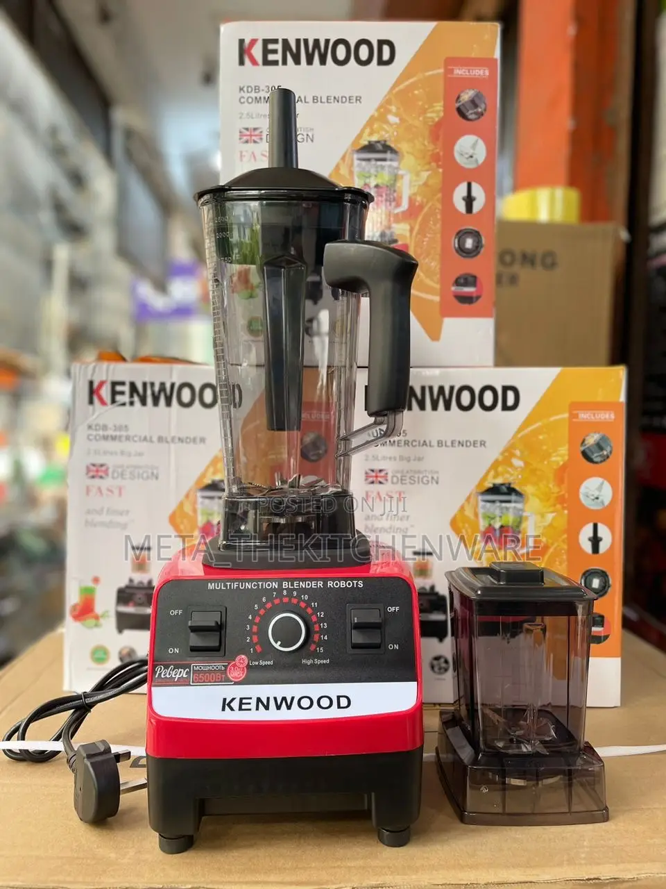 Kenwood Heavy Duty Blender 2.5L