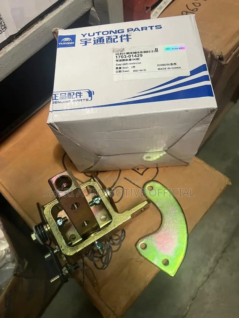 Marcopolo, Asiastar, Goldendragon Bus Gear Shaft Controller