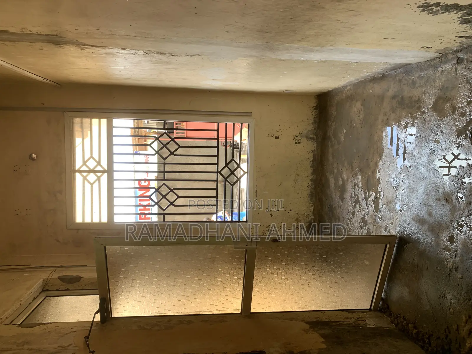 Mbande Mwisho Frame