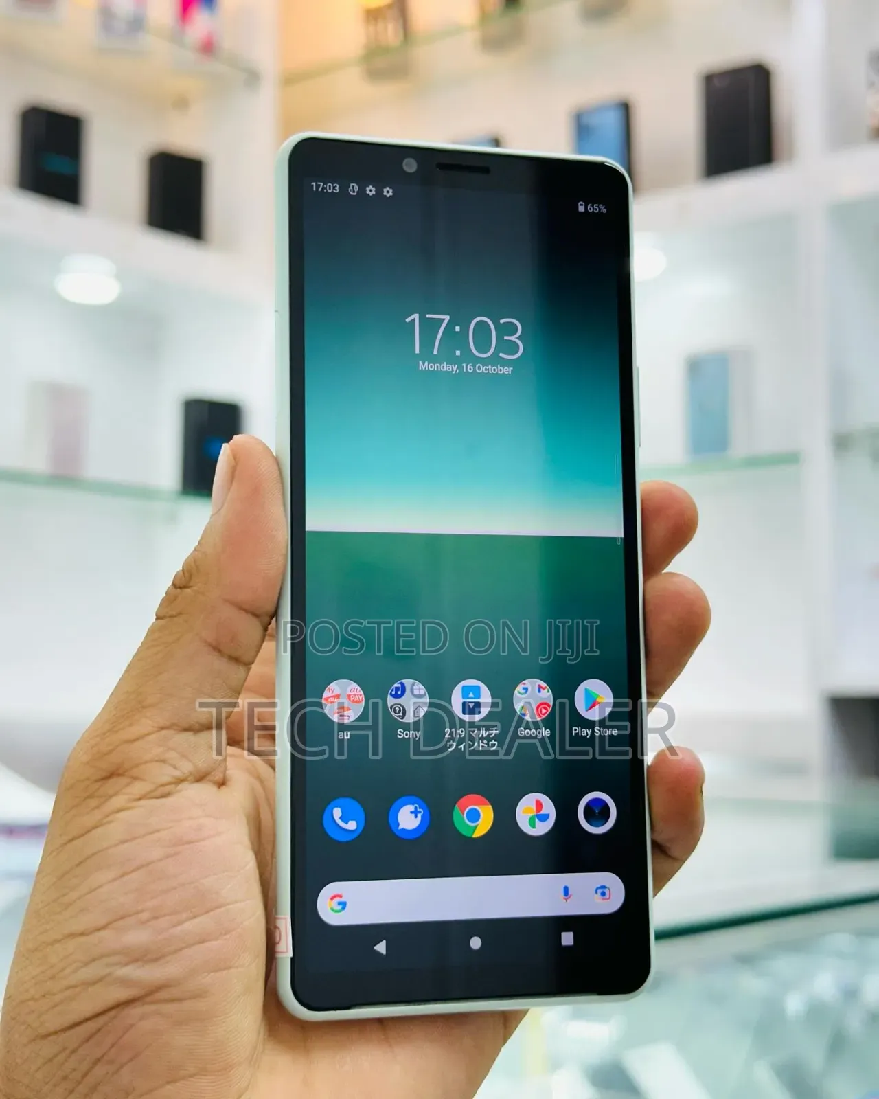 Sony Xperia 10 II 64 GB White