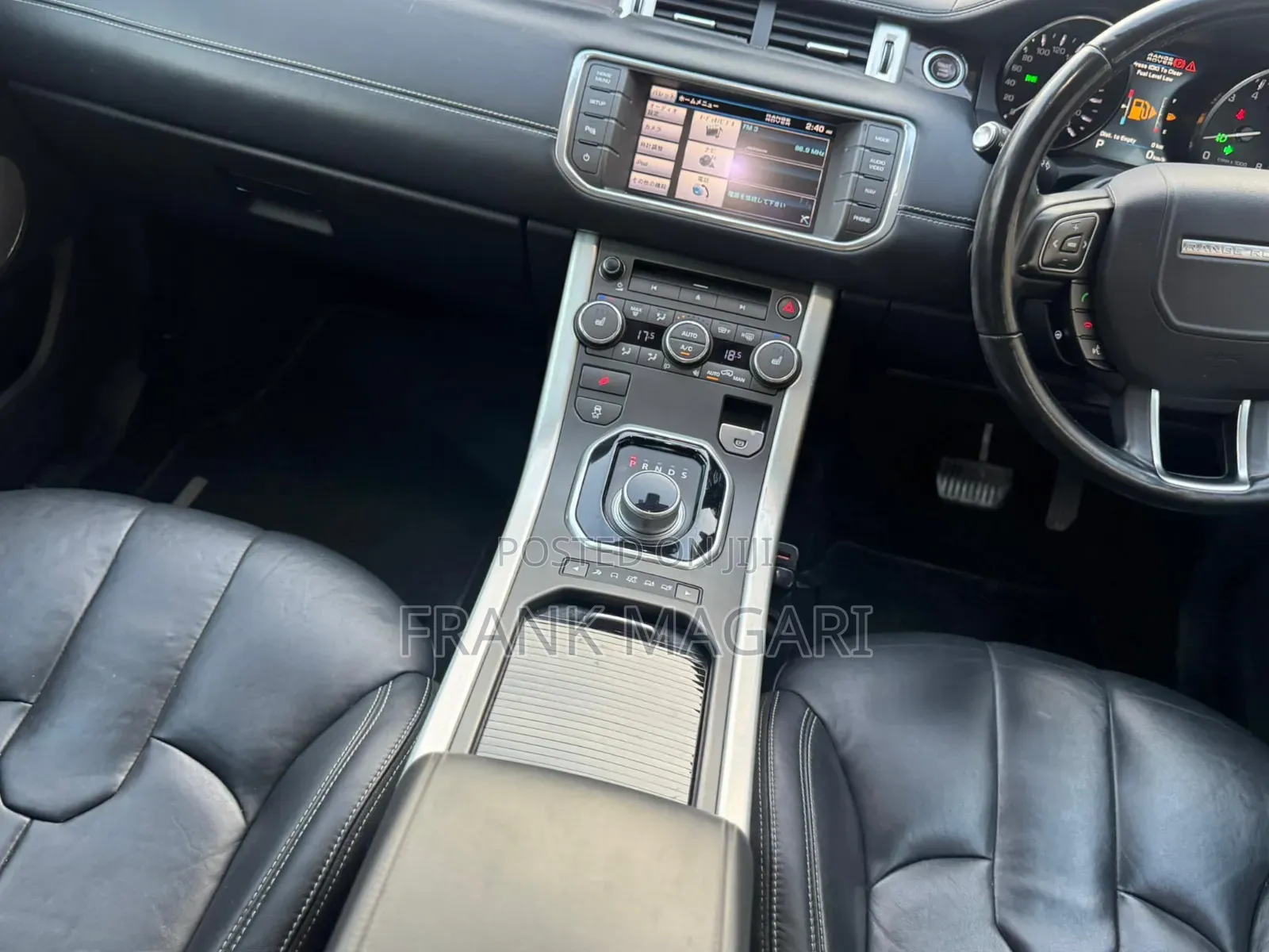 Land Rover Range Rover Evoque 2014 White