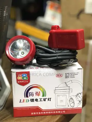 Photo - Head Torch /Mining Torch