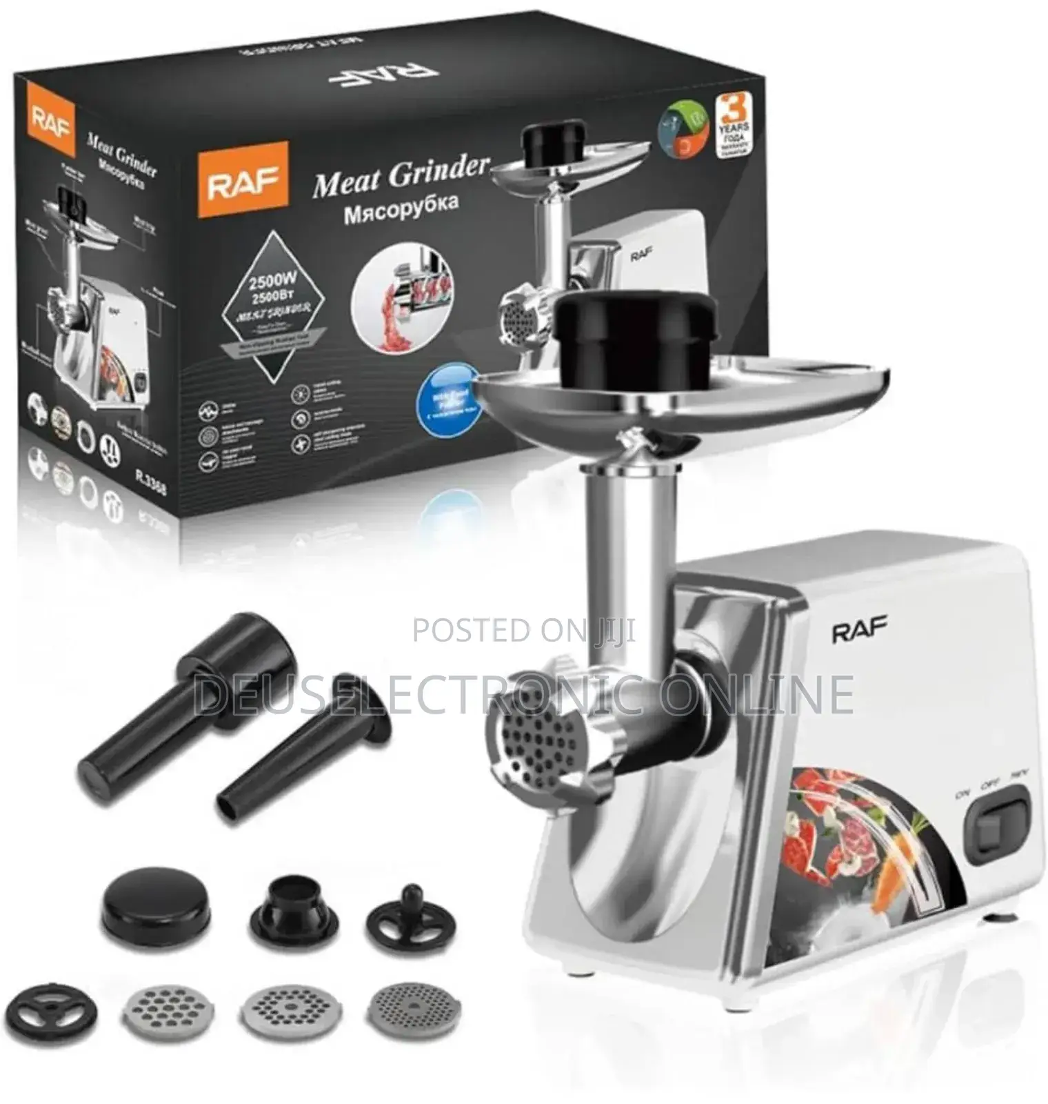 Meat Grinder