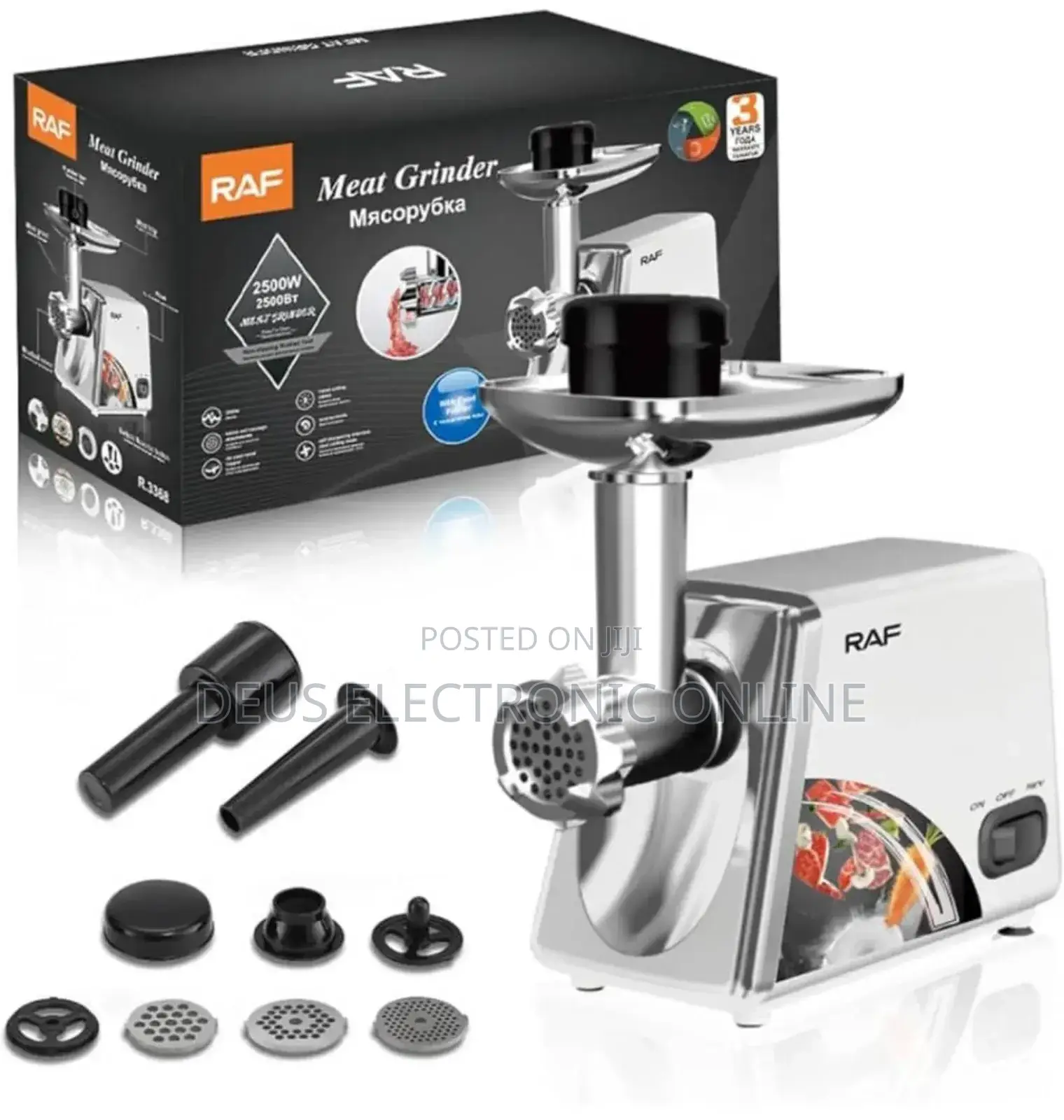 Meat Grinder