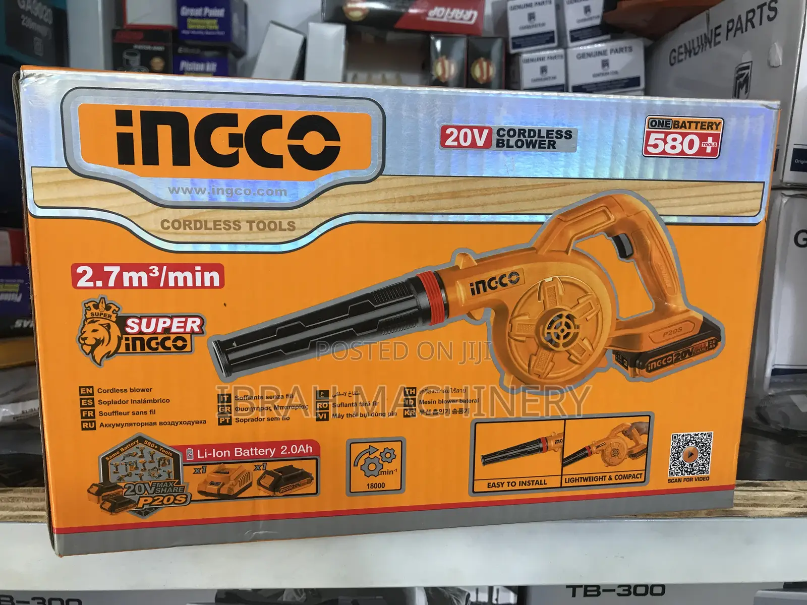Ingco Blower