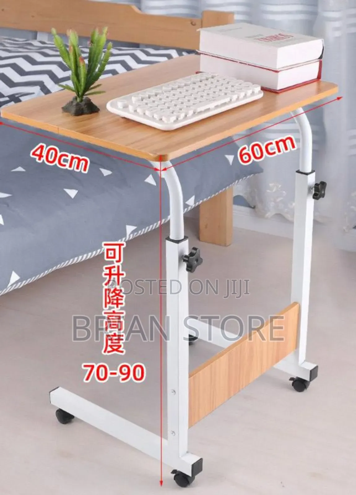 Bedside and Movable Table