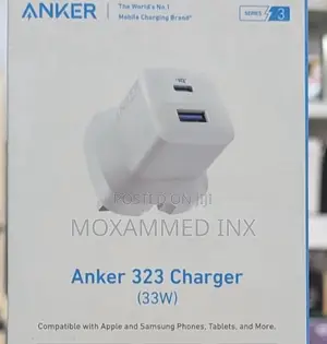 Anker 323 Charger (33W)