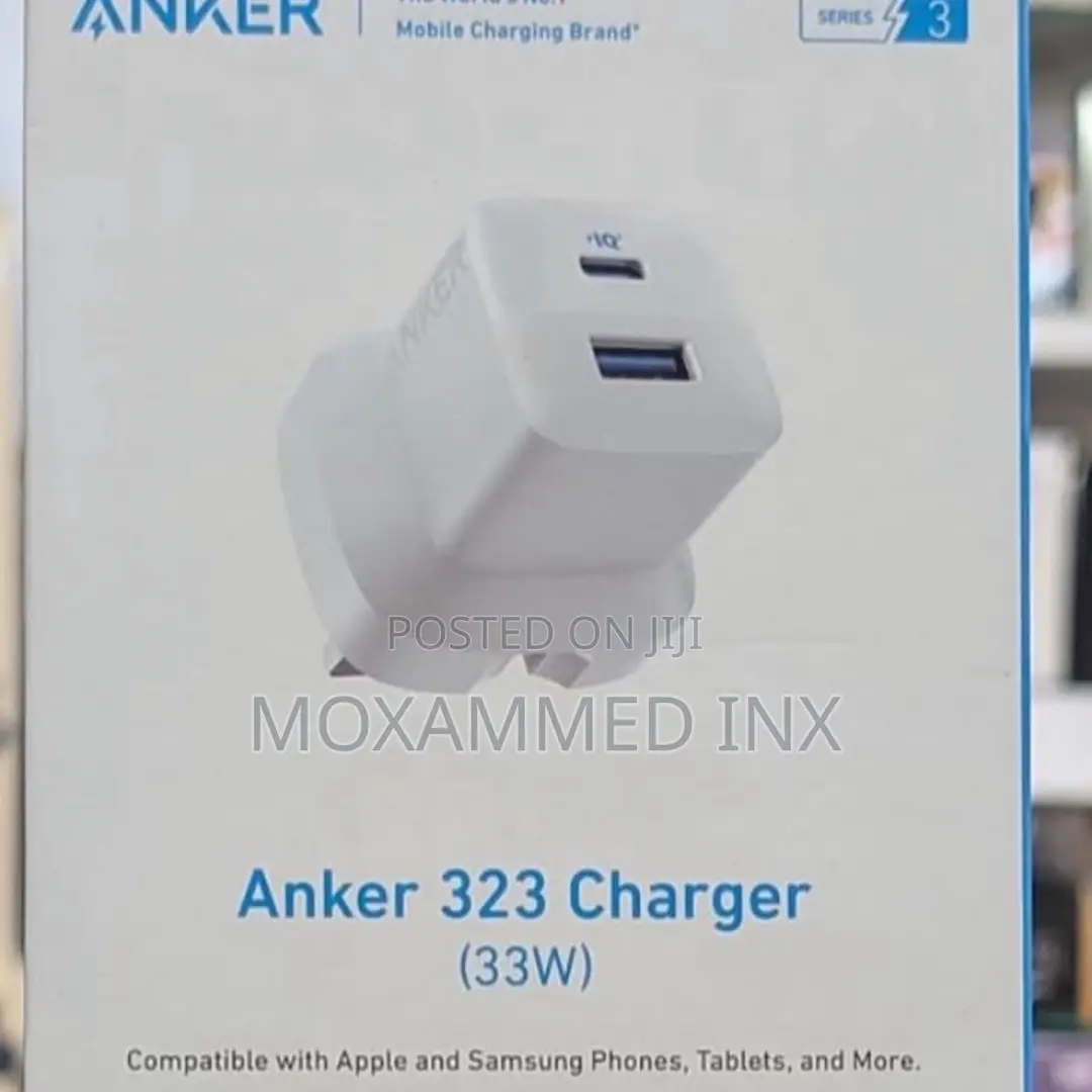 Anker 323 Charger (33W)