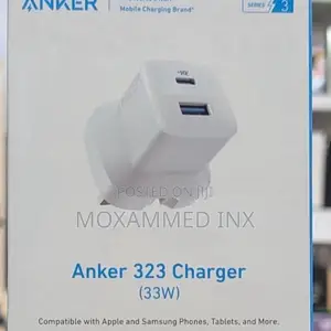 Anker 323 Charger (33W)