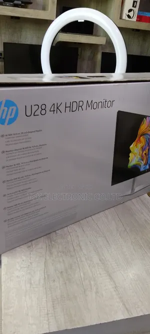 HP Computer Monitor