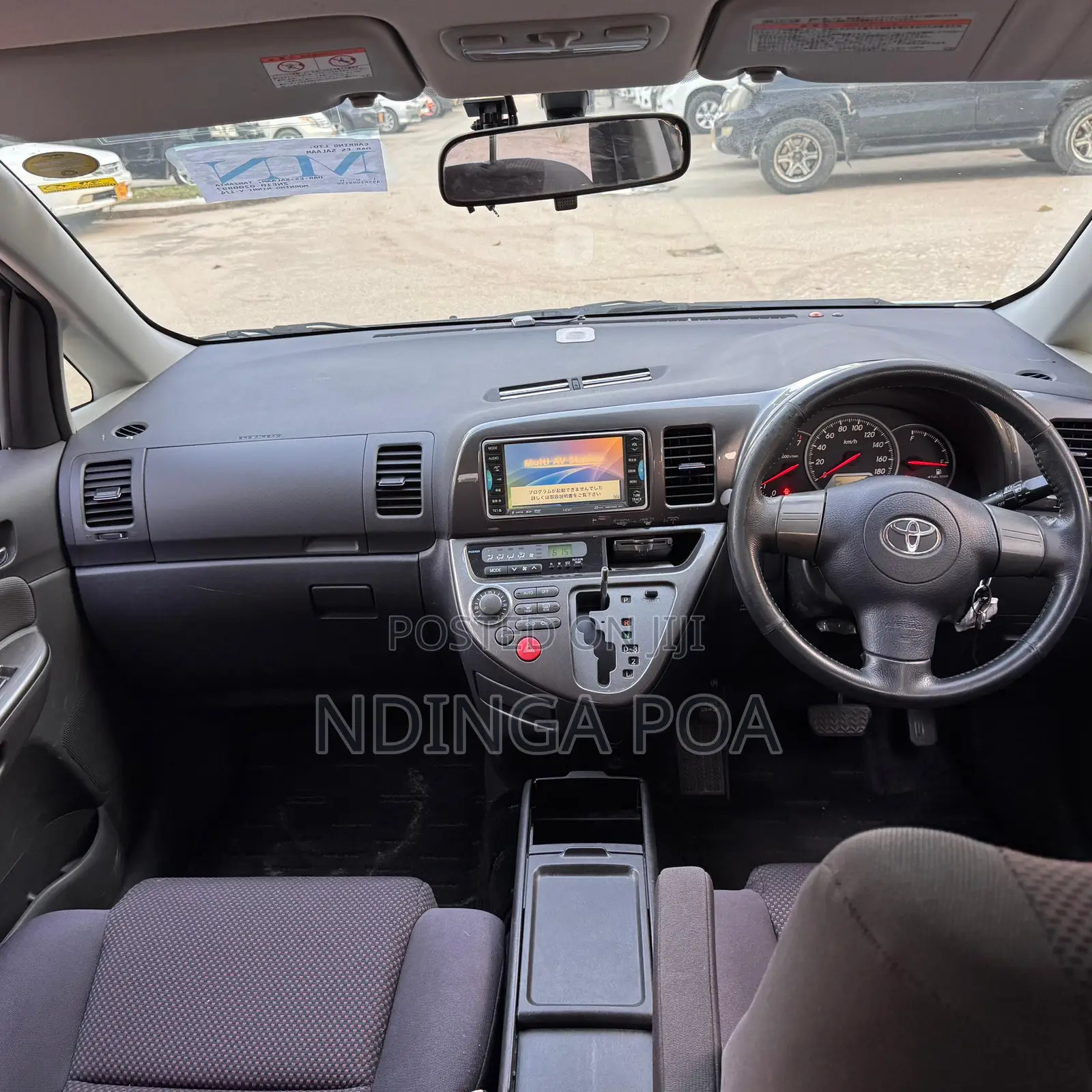 Toyota Wish 2005 White