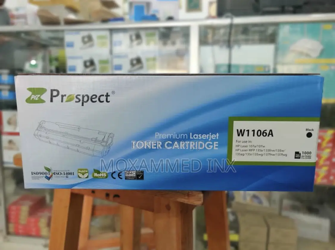 Prospect Toner Cartridge 106A