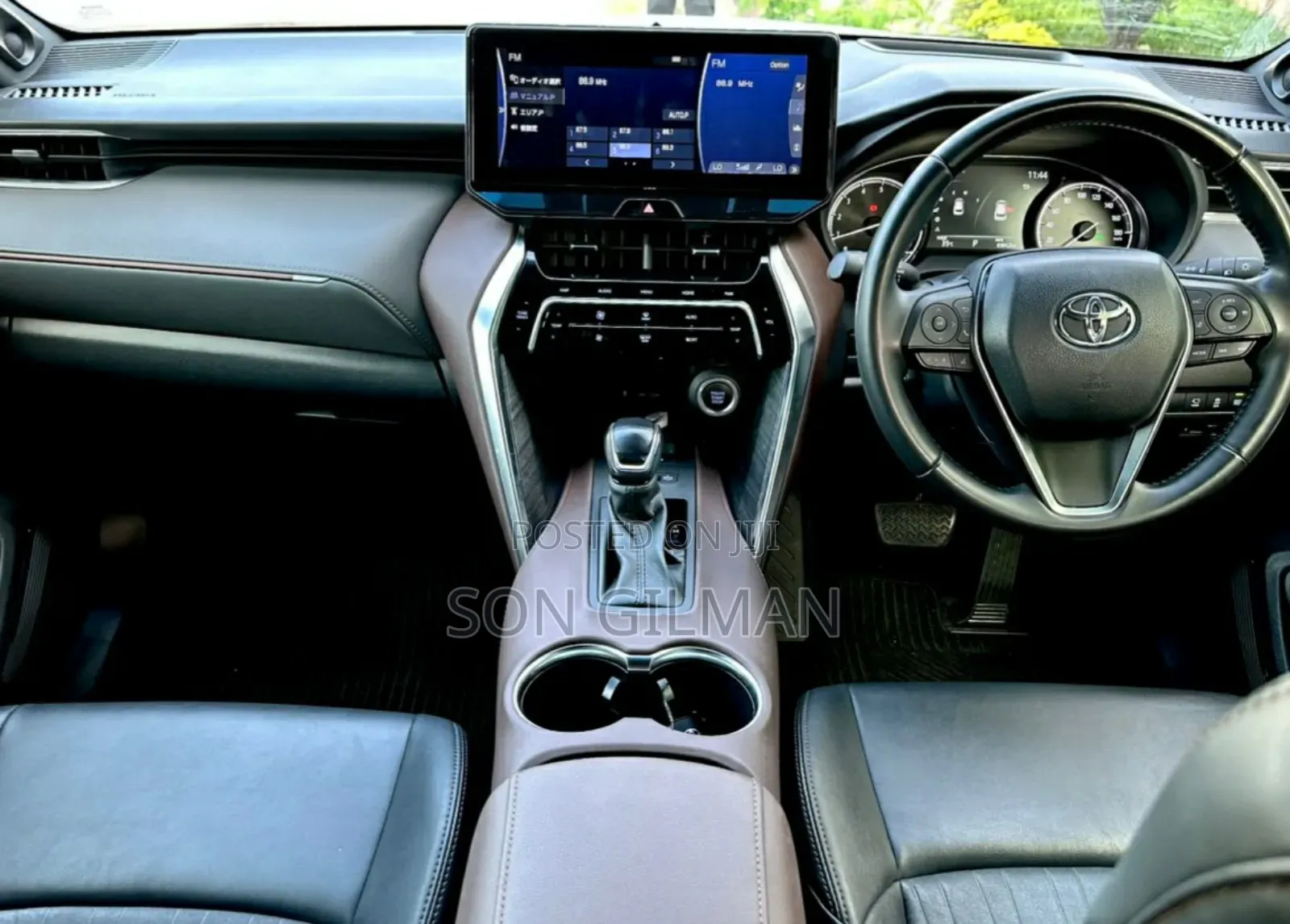 Toyota Harrier 2021 Pearl