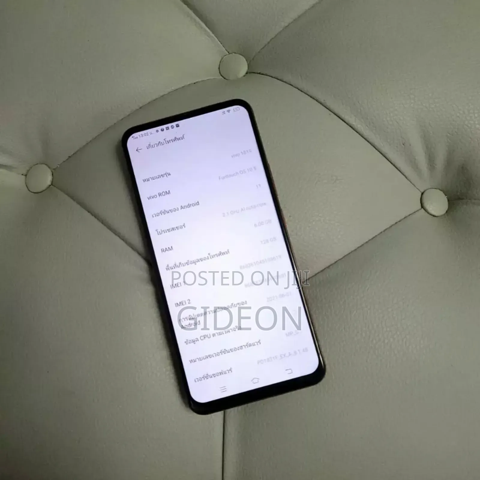 Vivo Y15 64 GB Blue