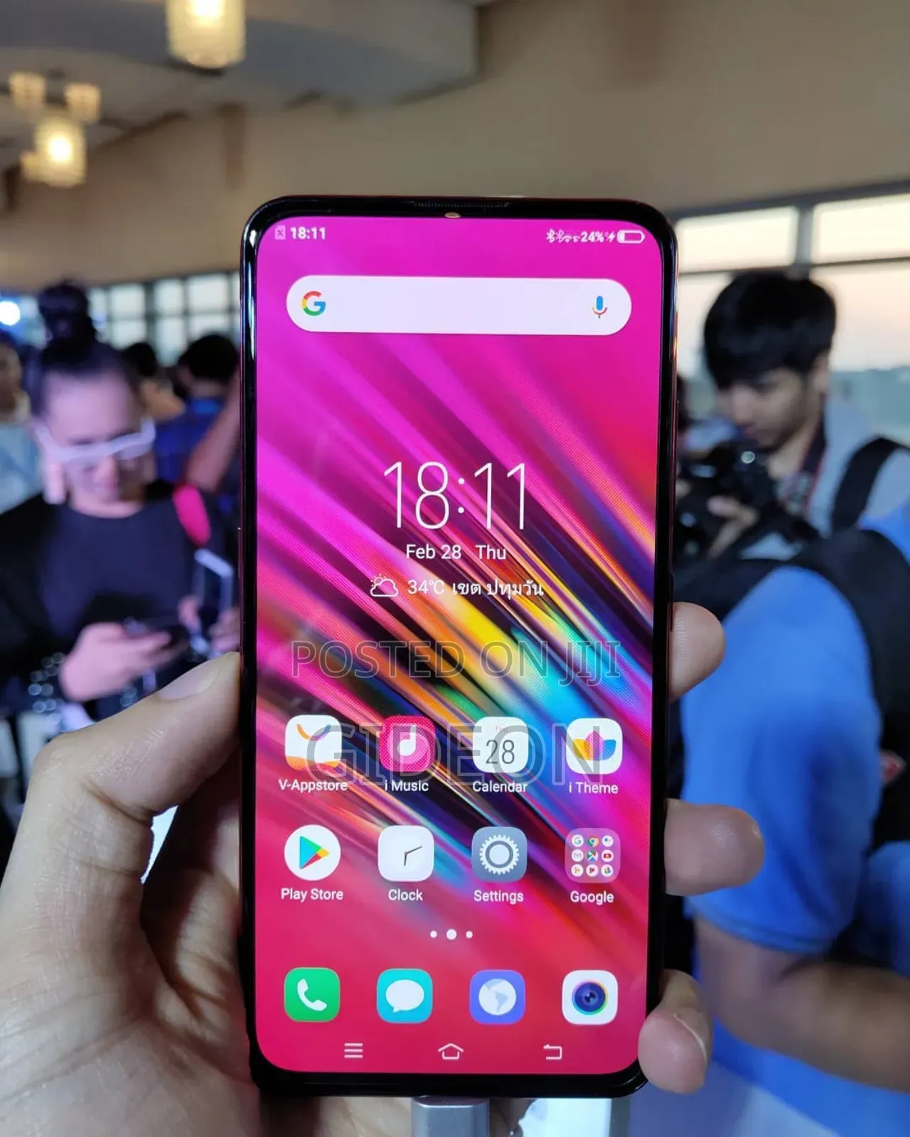 Vivo Y15 64 GB Red