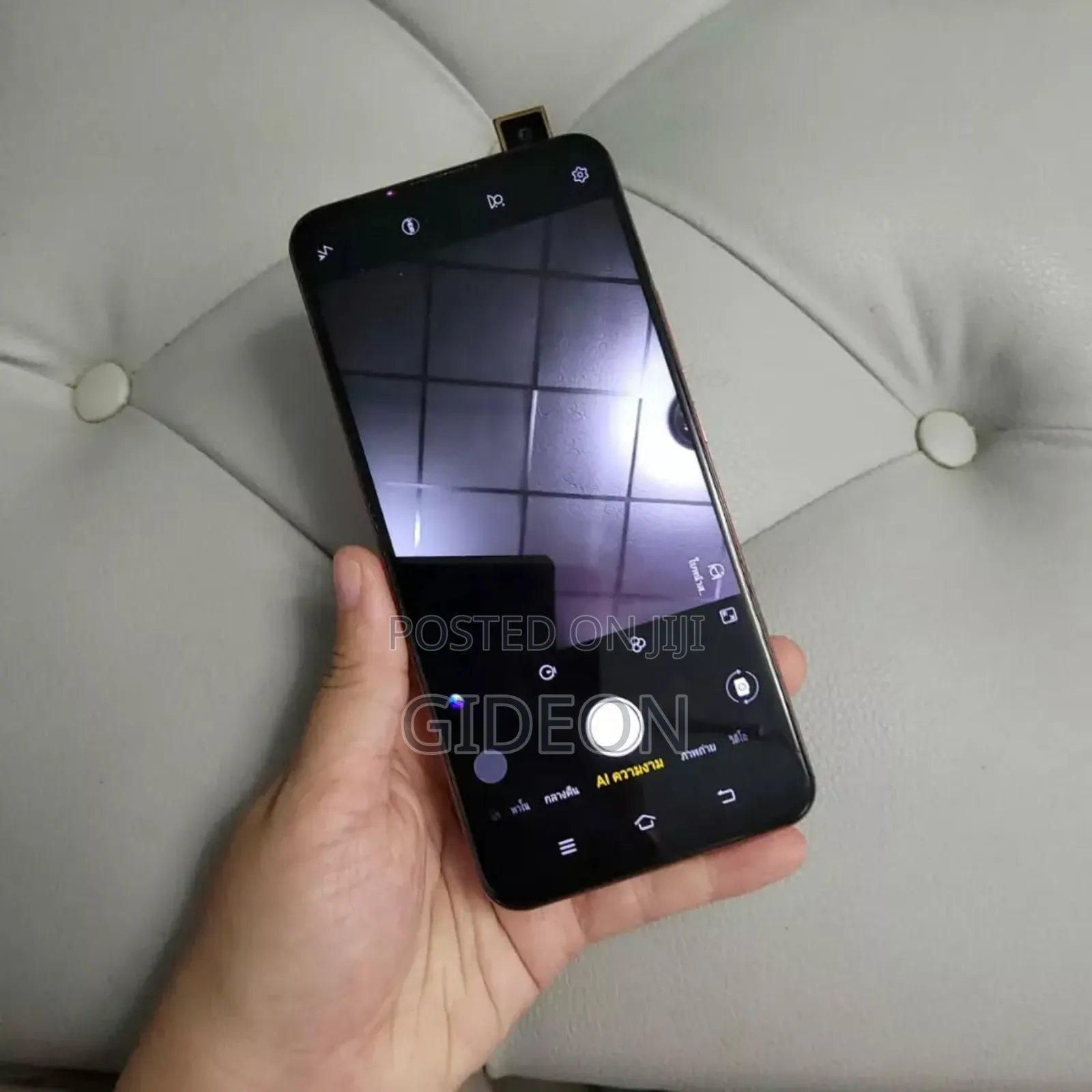 Vivo Y15 64 GB Red
