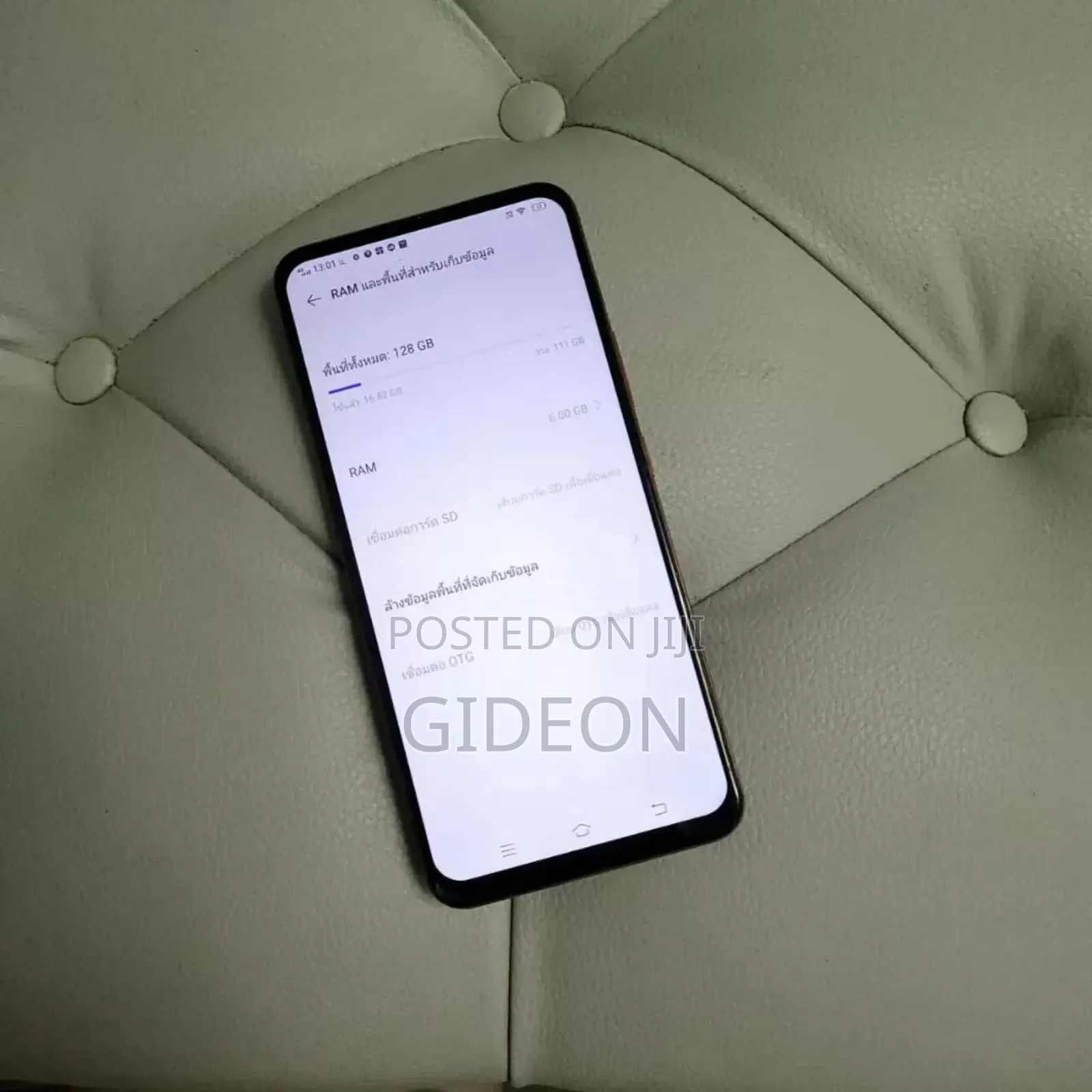 Vivo Y15 64 GB Red