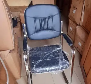 Visitors Chair