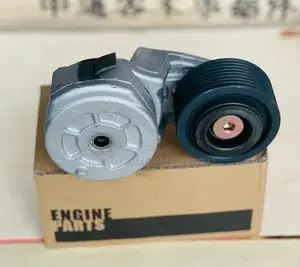 Higer Marcopolo Asiastar Goldendragon Part Belt Tensioner