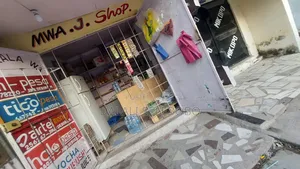 Shop Mangi and Wakala at Sinza B