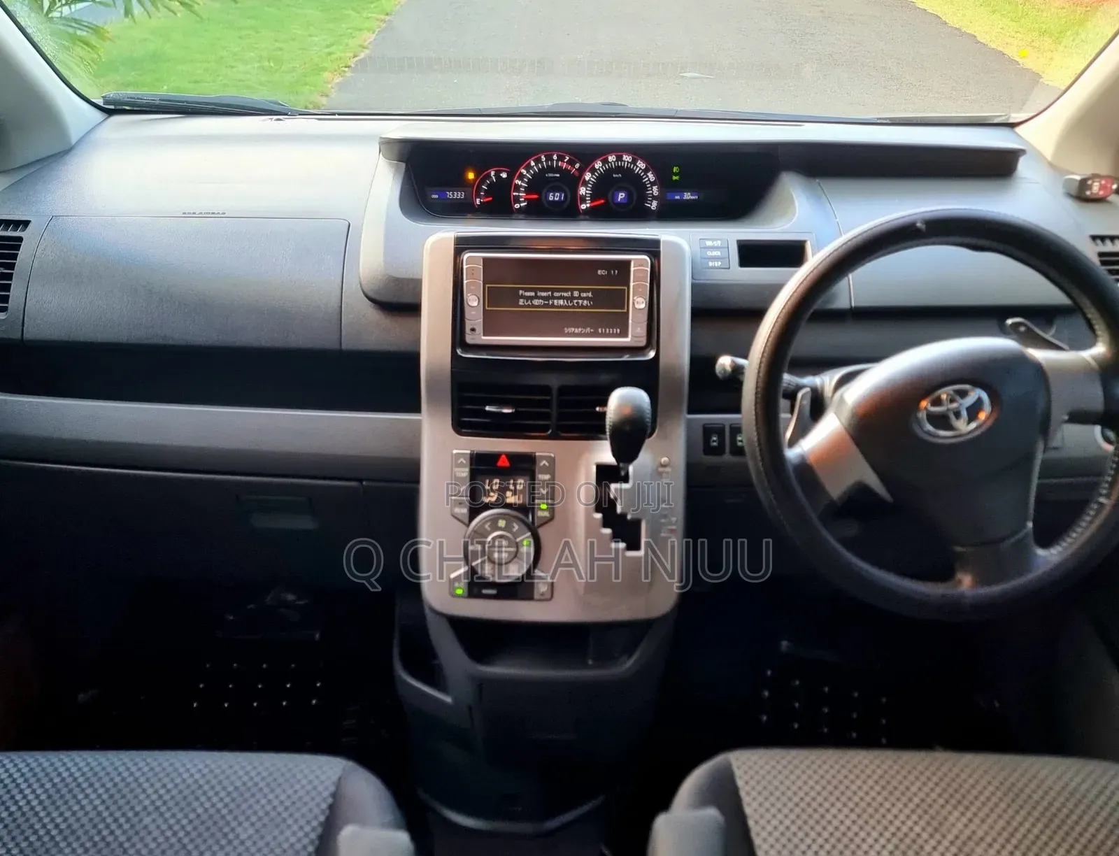 Toyota Noah 2007 Gray