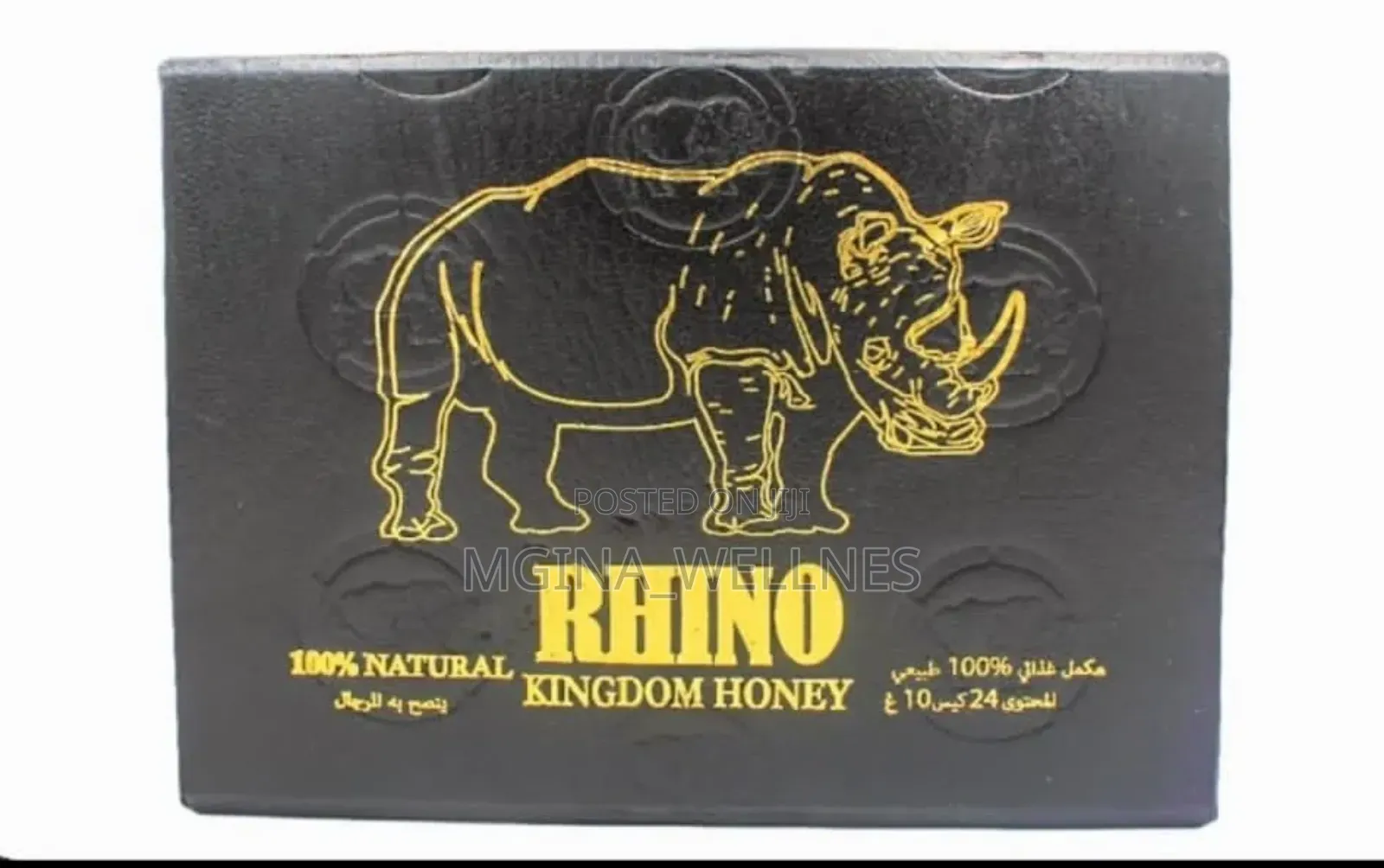 Rhino Kingdom Vitality Honey for Men