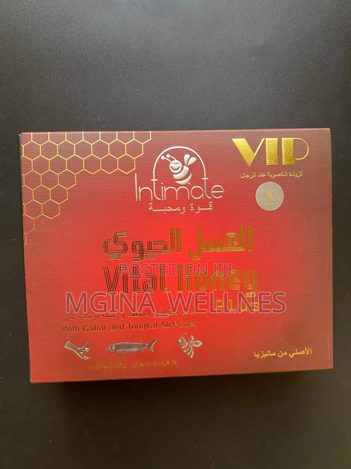 INTIMATE VIP Vital Honey for Boosting Sex Drive