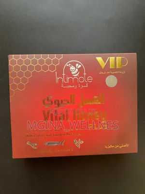 INTIMATE VIP Vital Honey for Boosting Sex Drive