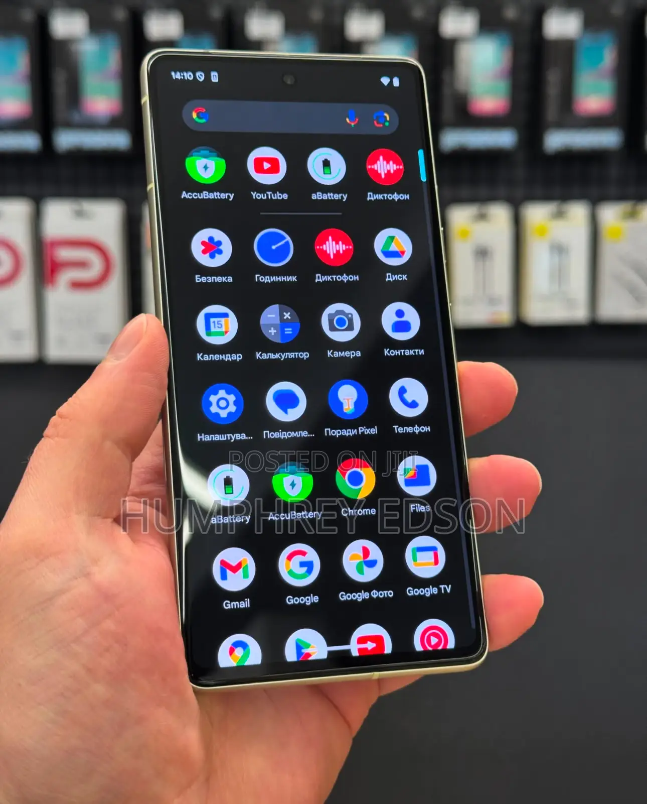 Google Pixel 7 128 GB Yellow