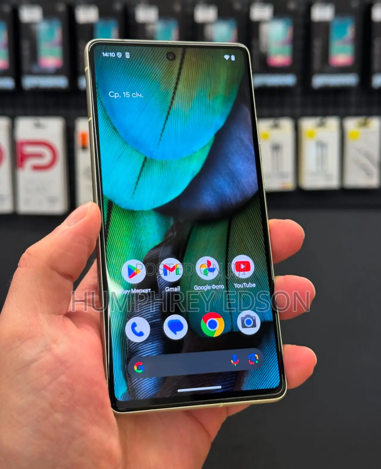 Google Pixel 7 128 GB Yellow