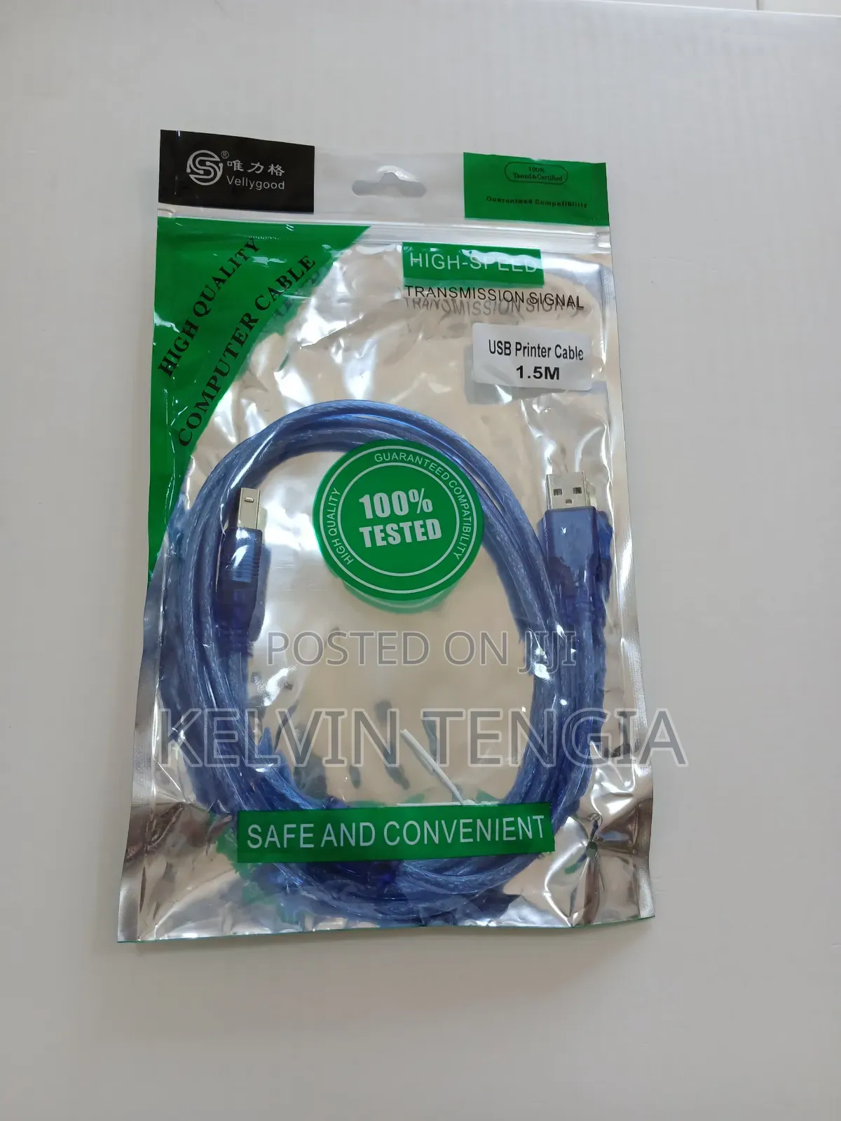 USB Printer Cable 1.5m