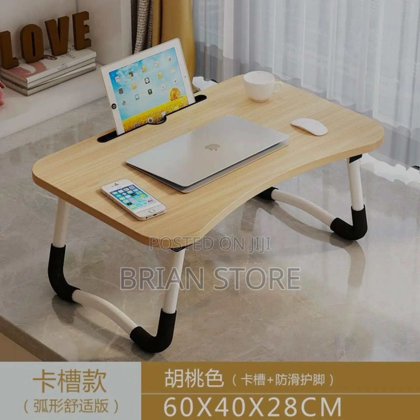 Portable Foldable Laptop Bed Table