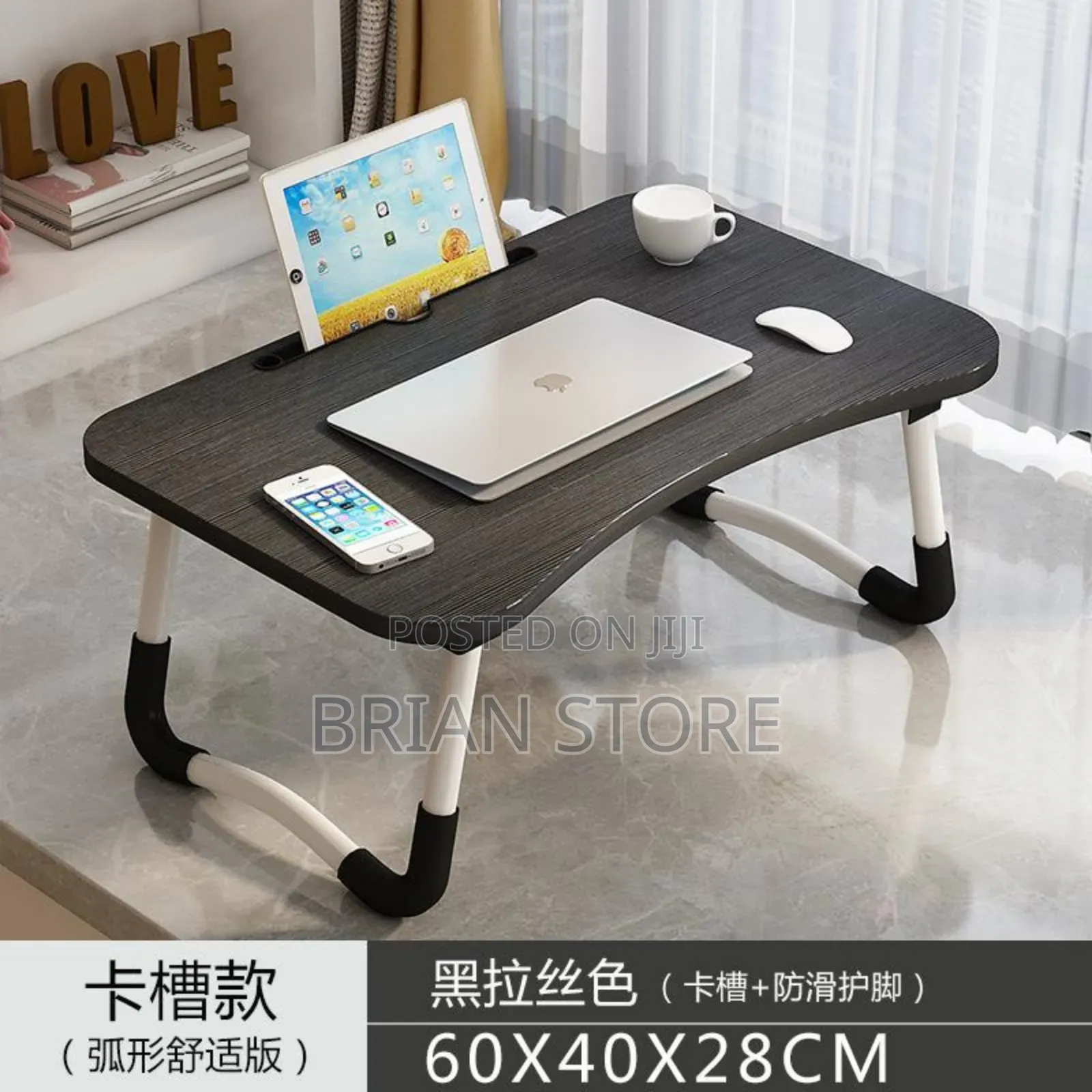 Portable Foldable Laptop Bed Table